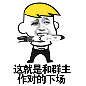 示例图片